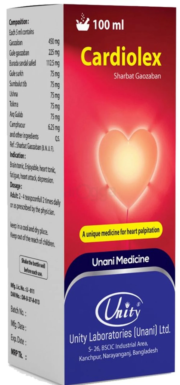 Syrup Cardiolex 100 ML