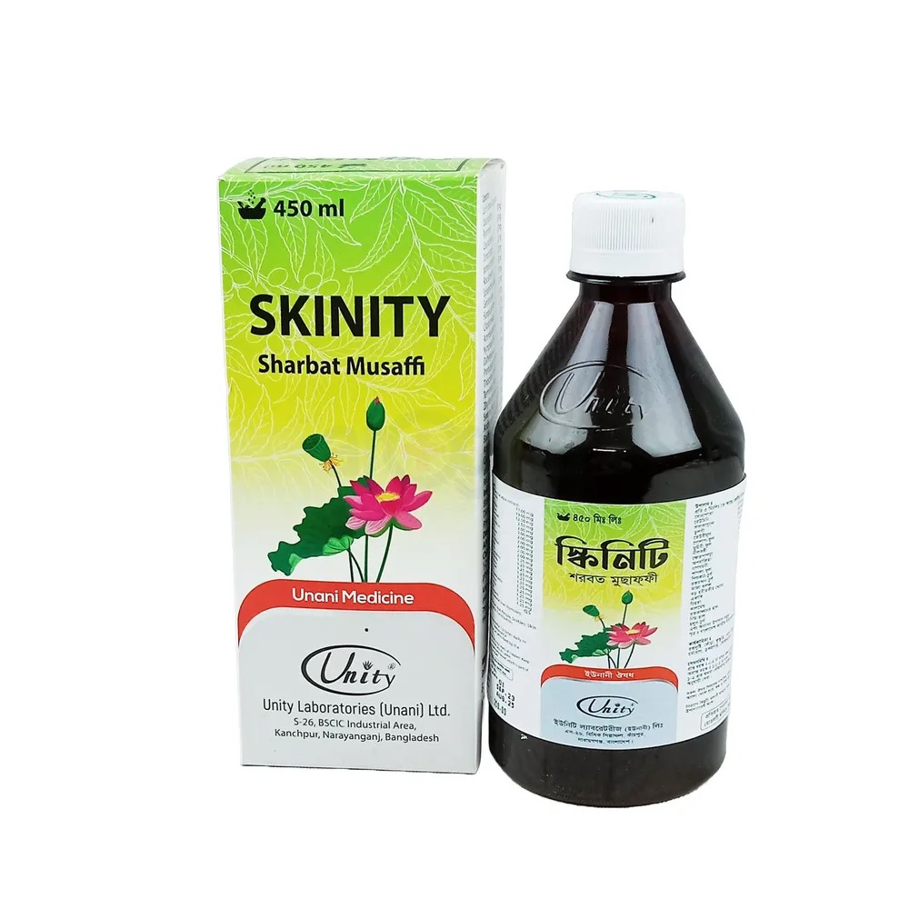 Syrup Skinity 450 ML