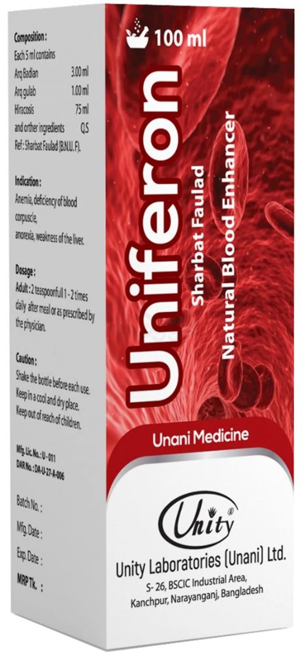 Syrup Uniferon 100 ML